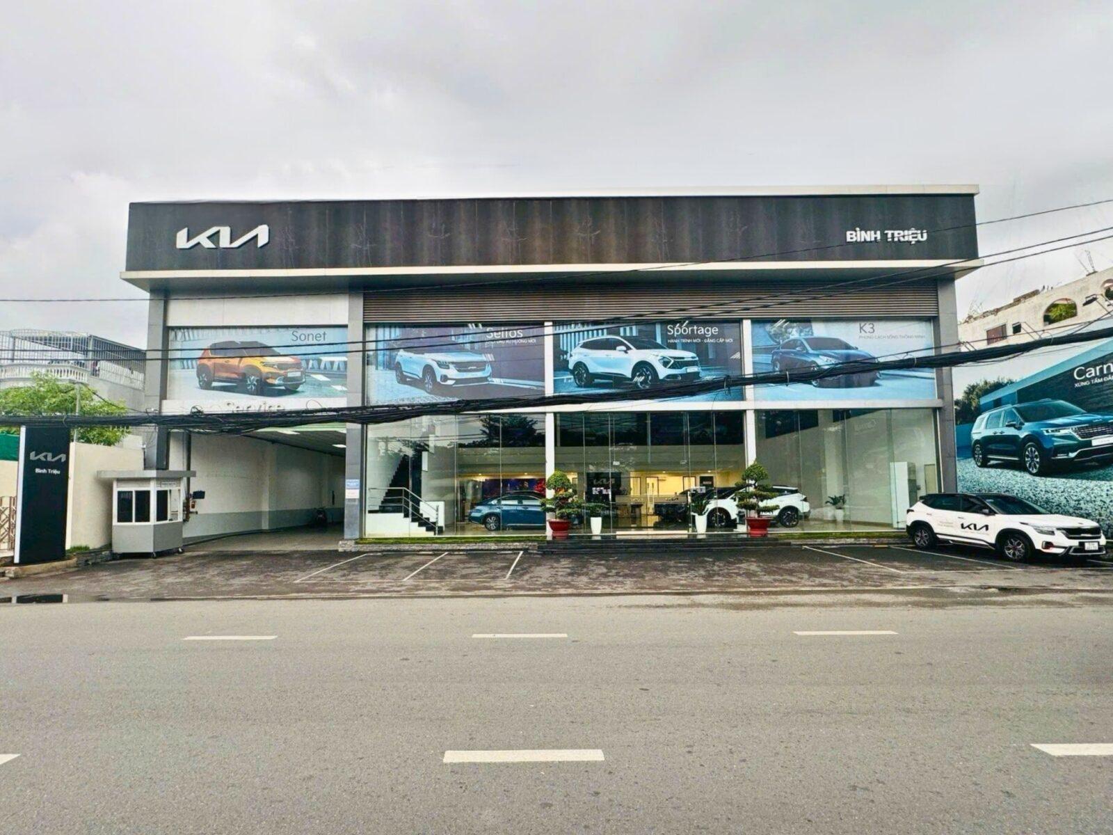 Showroom Kia KIA